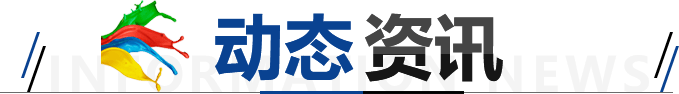 香港图库香港资料库