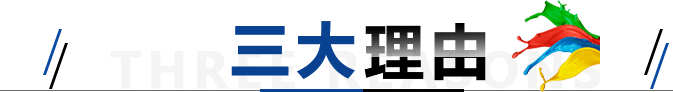 香港图库香港资料库
