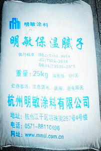 外墙保温腻子价格