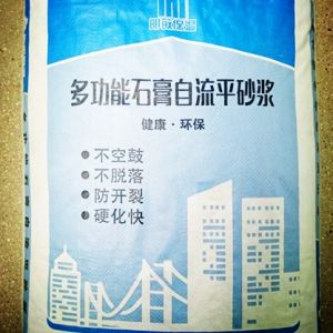 石膏基自流平隔声保温砂浆