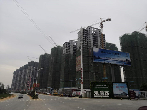 岳阳_副本11.jpg