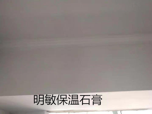 微信图片_2020011409435141_副本.jpg
