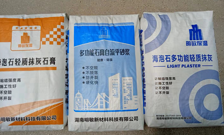 48860cfad2dd0df500960c331f6d6ab_副本.jpg