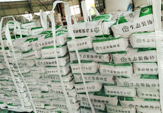 多功能保温底料成品_副本.jpg